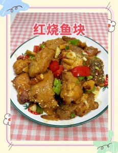 鱼块煮五分钟熟了没_煮鱼块几分钟熟透？大小厚度是关键！
