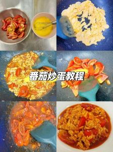 番茄炒蛋怎么更出汁_烫皮腌糖炒蛋，顺序火候要对