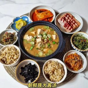 韩式大酱汤做法_热汤浓郁凉汤清爽，食材自由选择