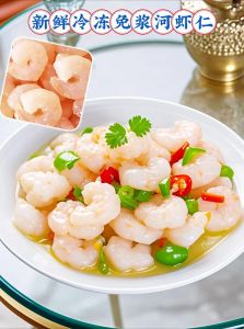 冰冻虾仁需要焯水吗_虾仁需焯水？看情况，或损失鲜嫩