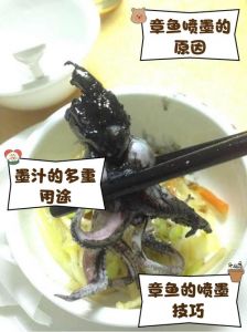 墨鱼汁是不是杀死鱼做的_天然营养，烹饪新选择