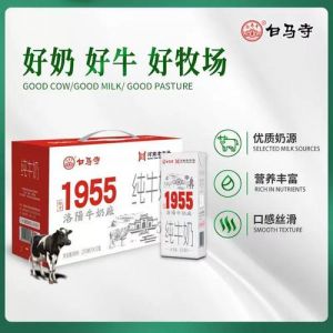原生乳蛋白和优质乳蛋白的区别_天然营养，易吸收，免疫力加分
