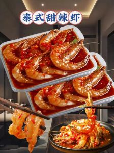 甜辣口味怎么调出来_甜辣平衡，蘸酱腌料两相宜