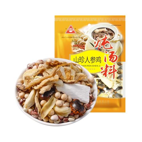 炖鸡汤要加什么调料_黄金四味炖鸡汤,鲜美不腥超简单! 炖鸡汤要加什么调料_黄金四味炖鸡汤,鲜美不腥超简单!
