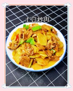 猪肉片炒几分钟能熟_腌肉省时，掌握火候出好菜