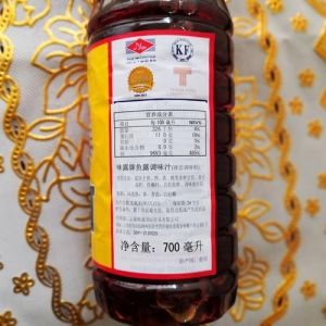 魚露有没有保质期_魚露保質期多久？開封後冷藏6-12個月