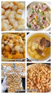 干贝做汤家常做法大全_干贝泡发做法，鲜香营养家常菜