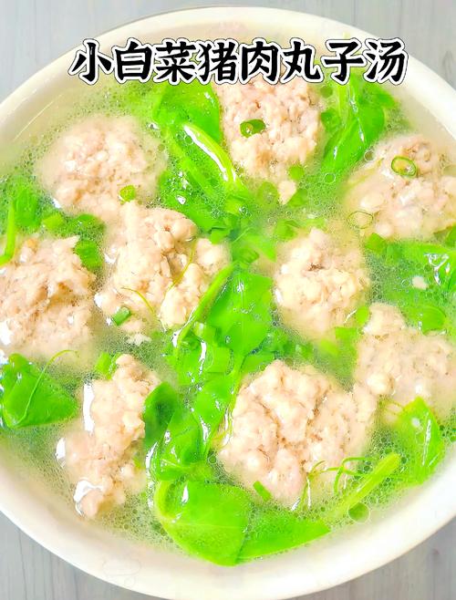 小白菜丸子汤的做法_丸子汤肥瘦比37,Q弹多汁小技巧 小白菜丸子汤的做法_丸子汤肥瘦比37,Q弹多汁小技巧