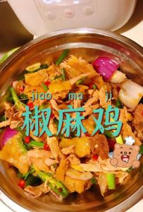 麻辣鸡正宗制作方法_麻香鲜嫩三黄鸡，自制麻辣酱卤味