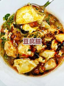 豆腐脑家庭做法_豆腐脑在家做，简单美味！