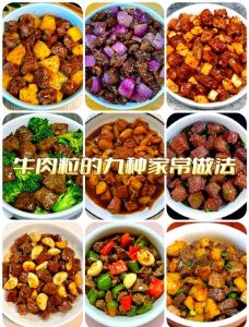 牛肉炖花生的正确方法_冬季暖胃补气血，做法简单养生好选择