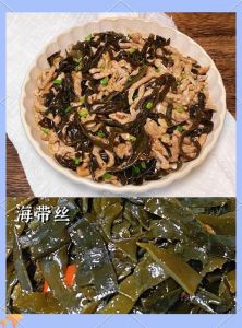 炒海带丝家常做法_酸辣炒海带丝，爽脆开胃的家常美味！