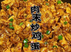 五花肉烧鸡蛋的正宗做法_香浓焖肉煲，肥而不腻拌饭绝配