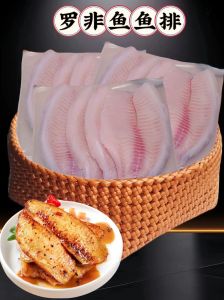 鱼排煎10分钟能熟吗_控油温煎鱼排，外酥里嫩超简单