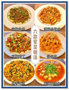 家常菜三荤三素做法_荤素搭配，清凉解暑营养好