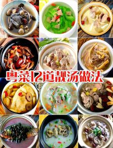 家常菜汤做法大全_朴实的滋养，简单的美味