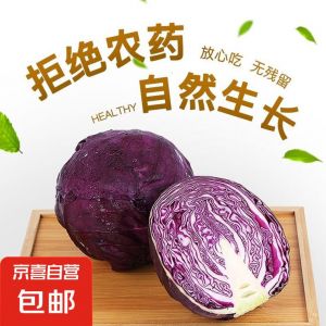 卷心菜焯水焯多久_卷心菜焯水1分钟，营养口感佳，保绿增脆！