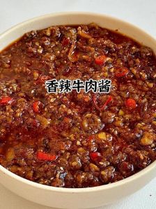 香辣脆酱的家常做法_香辣脆酱控水发酵，越陈越香，拌炒蒸皆宜