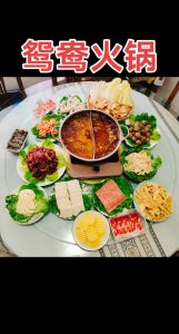 鸡汤火锅配菜有哪些_鲜香配菜，个性蘸料，美味无限！