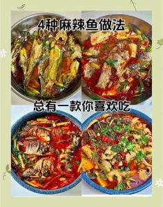 黄辣丁最正宗的做法_黄辣丁选50克，红烧酱香，下饭美味