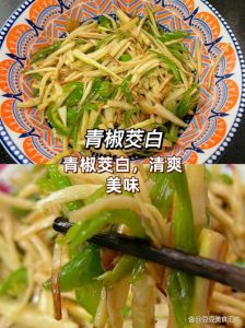 青椒开水焯一下用几分钟_焯水青椒30秒到1分钟，白菜烫后做酸菜，冷冻青椒快速处理，虎皮青椒外焦里嫩