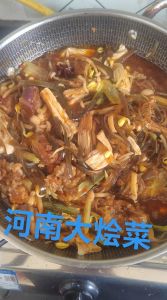 河南烩菜的家常做法大全集_平凡食材慢炖出灵魂