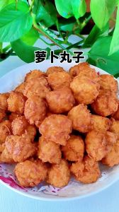 炸萝卜丝丸子正宗做法窍门_酥脆可口的家常做法