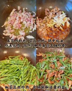 芸豆切丝方法图解_王婶炒煮两吃，学学选刀火候