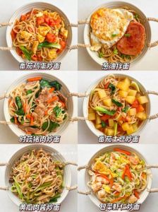 家常炒面的做法大全_家常炒面，火候调味是关键！