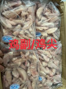 鸡尖是鸡的哪个部位_香辣卤鸡尖，焯水去腥味！