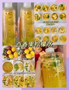 百香果果汁做法大全_百香果5种美味吃法，酸甜可口，清爽解腻！