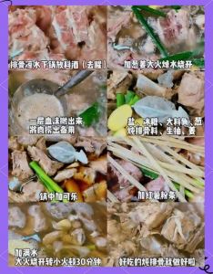 咸排骨炖汤的家常做法_玉米胡萝卜腊排骨汤，暖身暖胃，鲜美不加盐