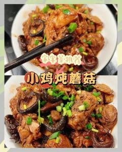 清炖小鸡炖蘑菇正宗详细做法_泡榛蘑 炸鸡块 慢炖入味