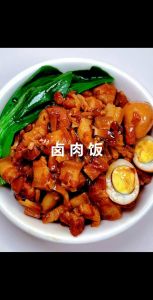 家常卤肉饭做法大全_肥瘦相间，砂锅慢炖香