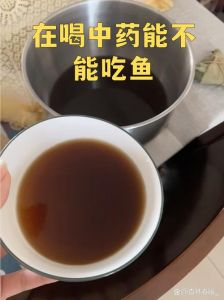 金龙鱼煮几分钟_金龙鱼烹饪技巧与时长解析