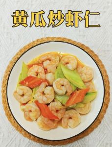 爆炒虾仁的家常做法_家常爆炒虾仁，鲜嫩香辣，营养美味！