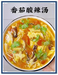 家常酸汤的做法大全_酸爽番茄鱼片汤，开胃嫩滑，春天没胃口来一碗！