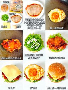 肯德基奥尔良烤鸡腿堡制作过程_腌料烤制全攻略