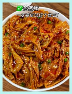 素炒豆腐皮的做法大全_尖椒豆腐皮，鲜辣爽口家常菜！