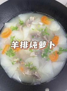 炖羊肉白萝卜的做法大全家常_暖心暖胃的家常菜