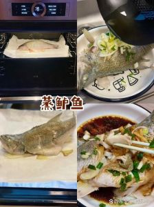 蒸箱蒸鲈鱼100度几分钟_鲈鱼蒸多久？大小厚薄看时间，技巧分享
