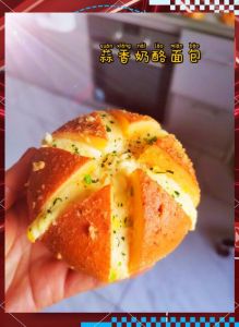 面包奶酪馅的做法_手揉慢发，自制美味奶酪馅面包