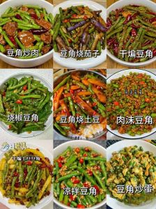 素炒豆角的家常做法_家常素炒豆角，脆嫩可口真简单！