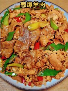 元葱炒羊肉正宗做法_葱爆羊肉孜然炒羊肉羊肉炖萝卜