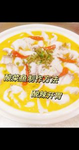 酸菜鱼配菜一览表_豆芽豆腐吸汤汁，各地特色丰富风味