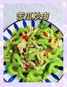 干贝炒苦瓜的家常做法_干贝炒苦瓜，鲜甜不腻，米饭绝配！
