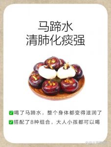 荸荠的5种简单做法_蒜蓉荸荠肉丸甜品，美味多样