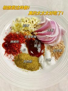 家庭版煎肉腌制方法_腌肉有绝招，肉嫩味足保新鲜！