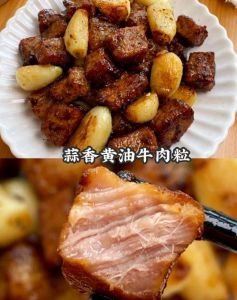 家常盐炸牛肉的做法_清洗净牛肉薄片，腌入味后油炸，撒上辣椒香菜拌匀