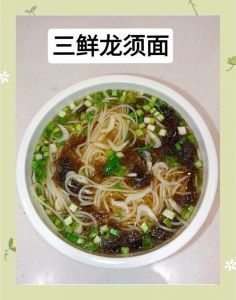 三鲜面的做法家常_泡发香菇水煮三鲜面，鲜香美味